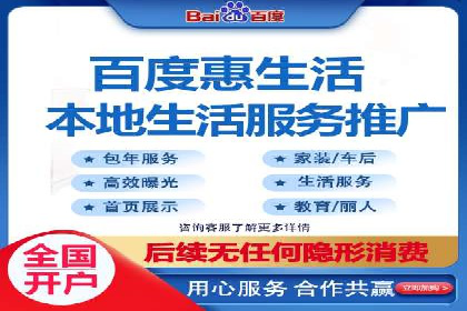 竞价托管SEM案例分析：提升品牌曝光度