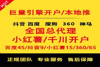 信息流广告制作全攻略：案例分析及实操技巧